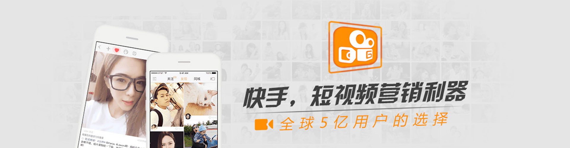 昭苏百度推广返点