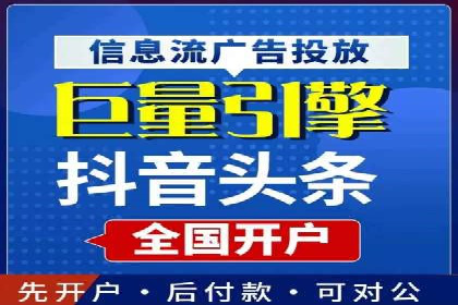 百度推广策略：案例分析如何提高广告点击率