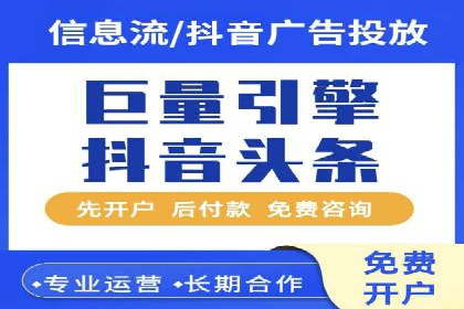 百度霸屏推广案例：揭秘如何打造企业品牌影响力