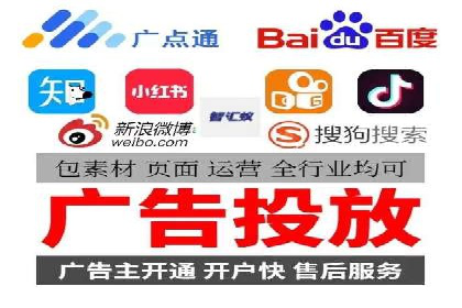 信息流广告推广技巧：经典案例分析
