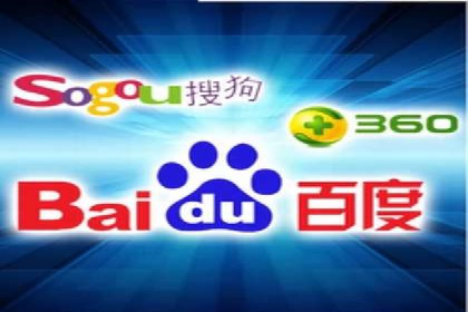 Sem优化公司成功案例：转化率提升之道
