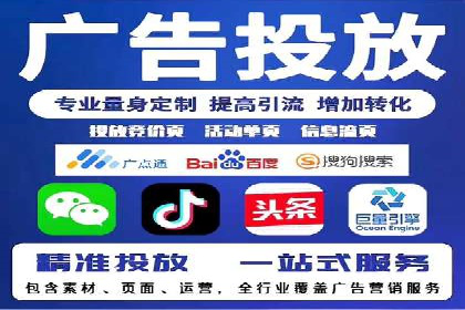 优化sem竞价，托管的秘密与案例分享